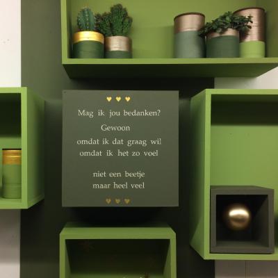 Decor, etalage en publiciteit 3de graad